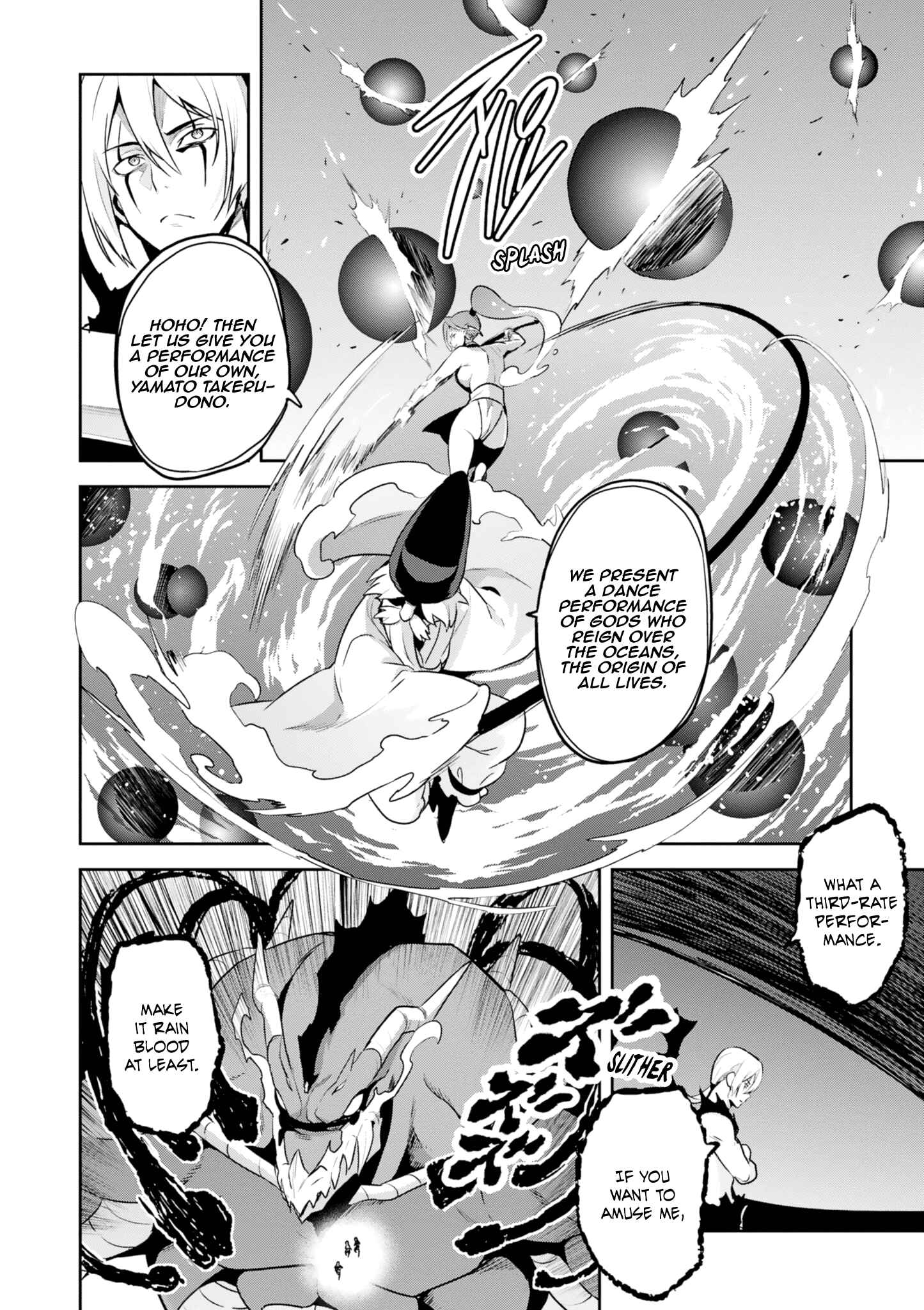Chapter 119 - Page 23