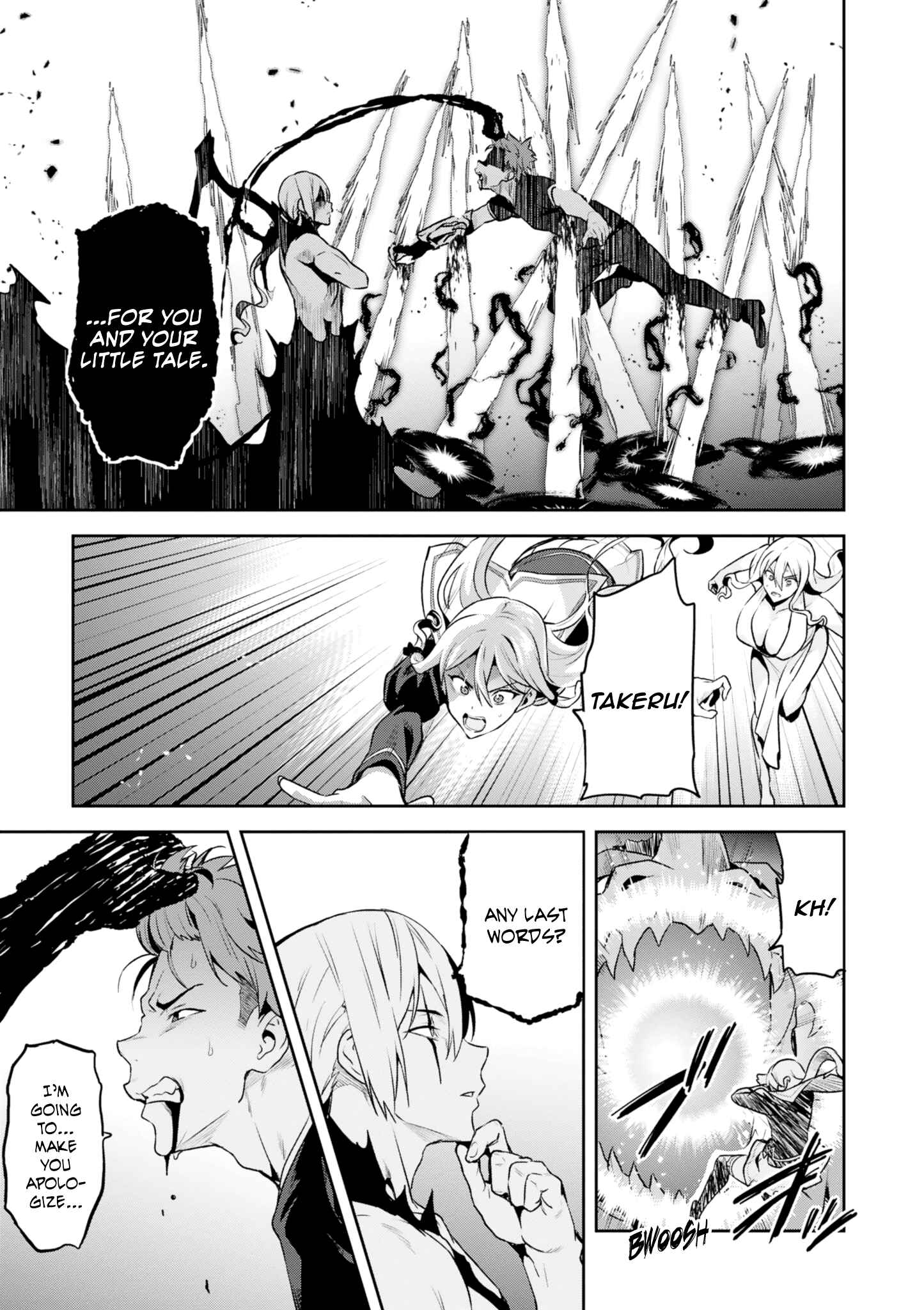 Chapter 119 - Page 28