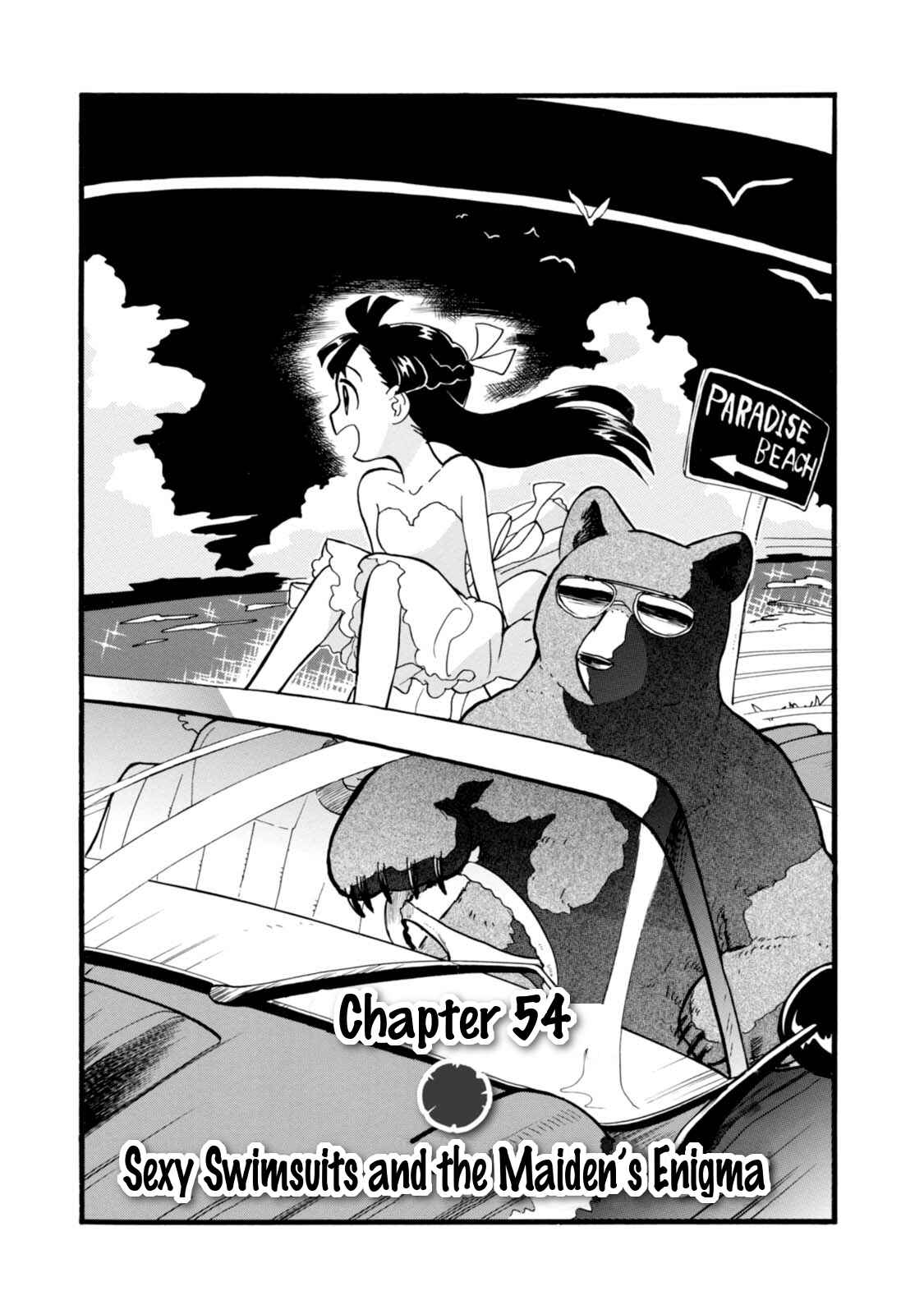 Chapter 54 - Page 1