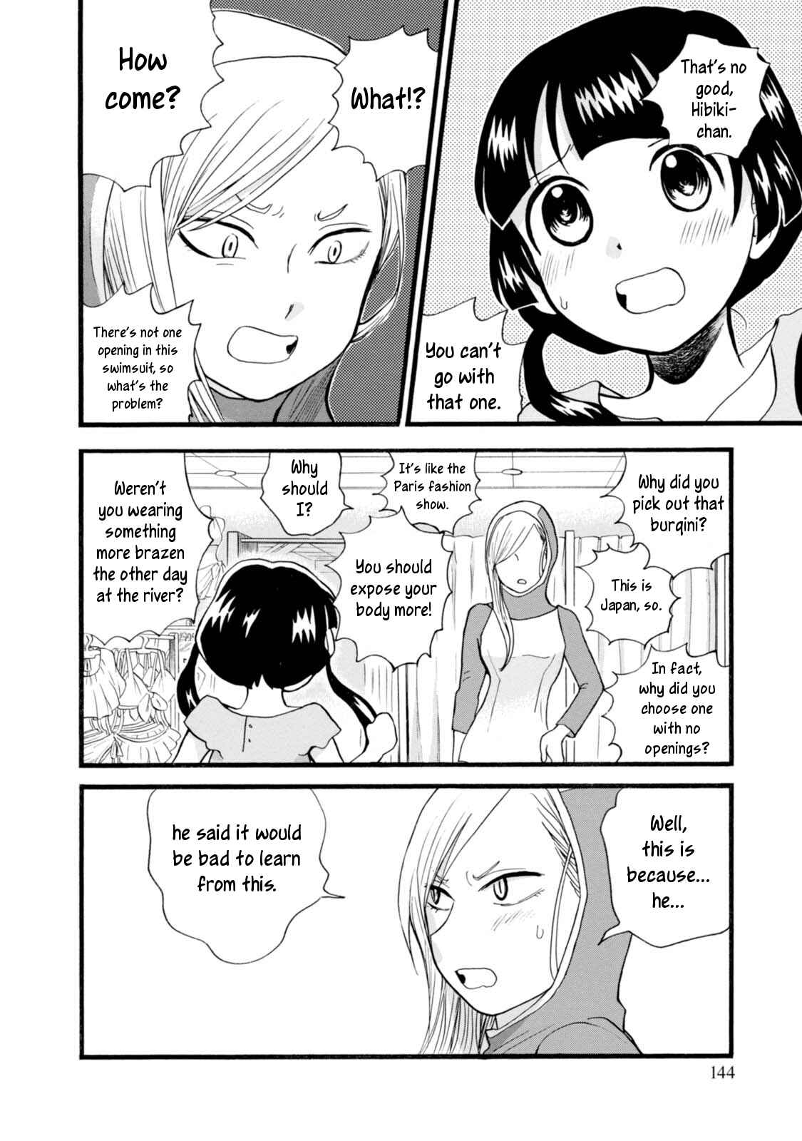 Chapter 54 - Page 14