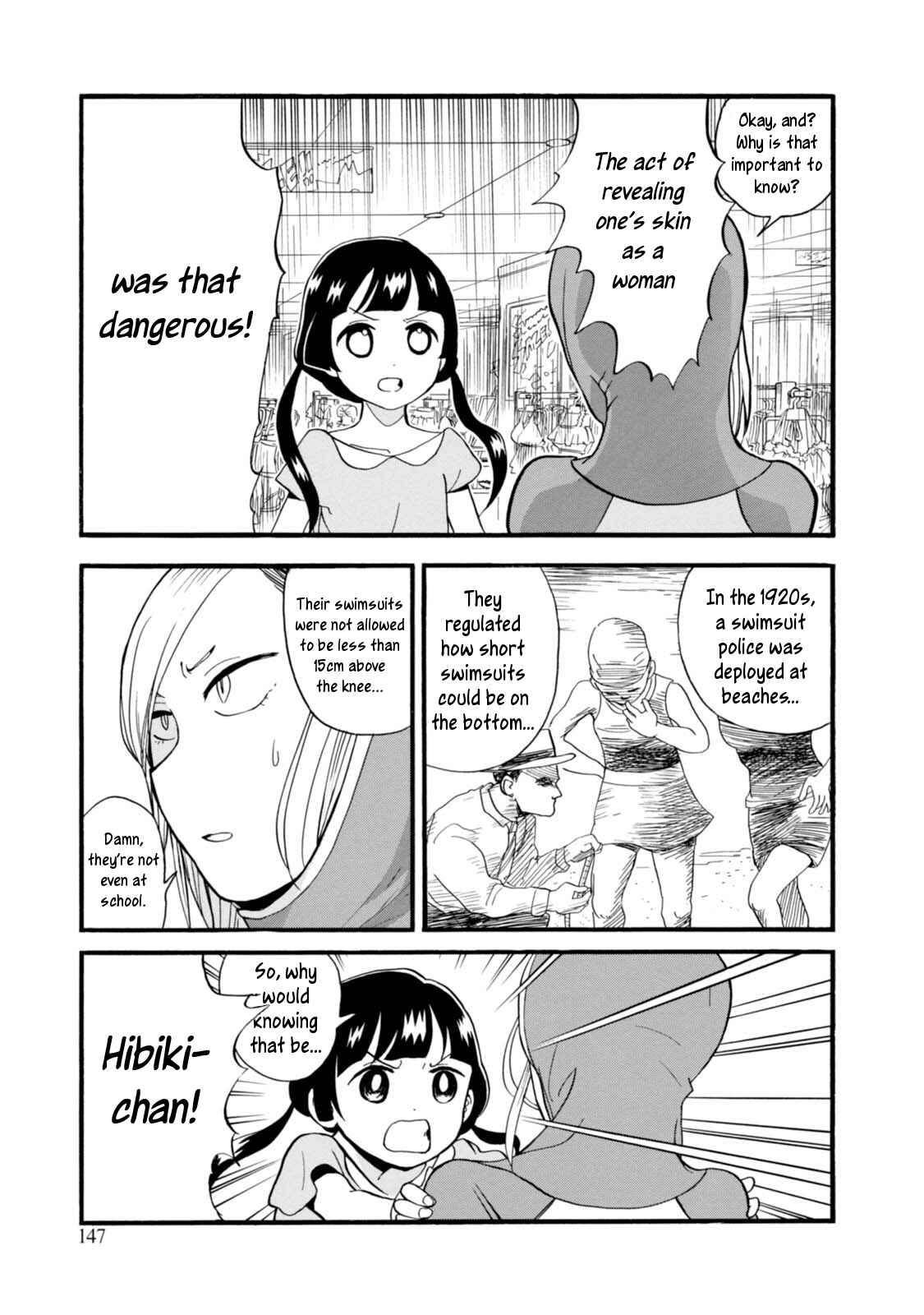 Chapter 54 - Page 17