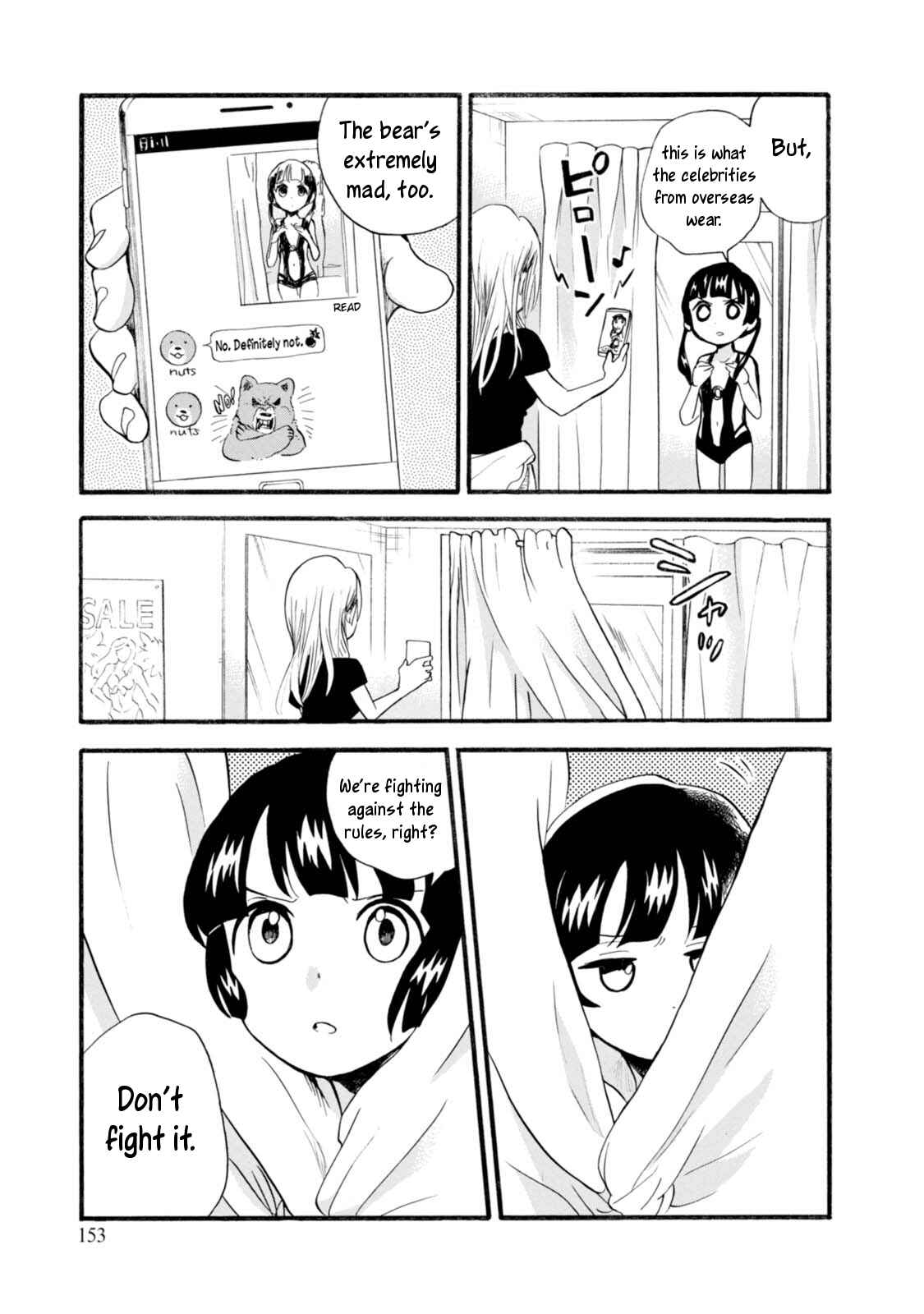 Chapter 54 - Page 23