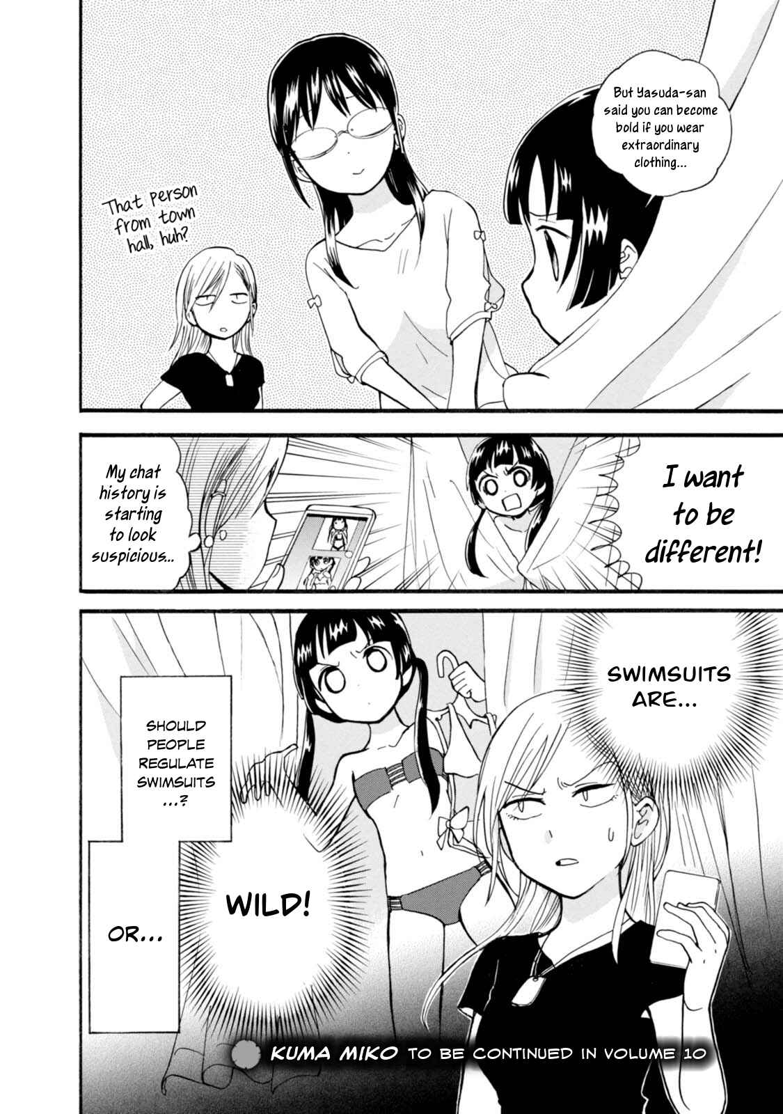 Chapter 54 - Page 26