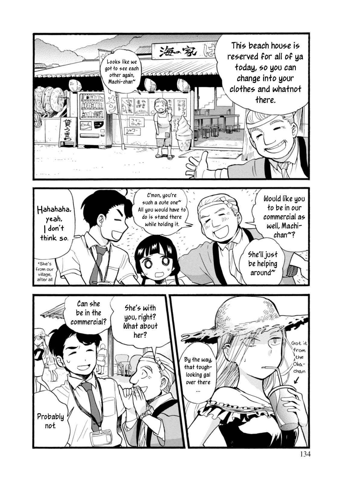 Chapter 54 - Page 4