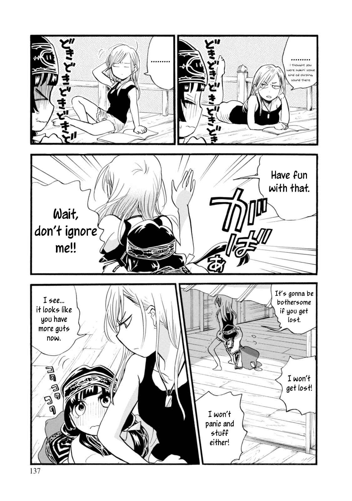 Chapter 54 - Page 7