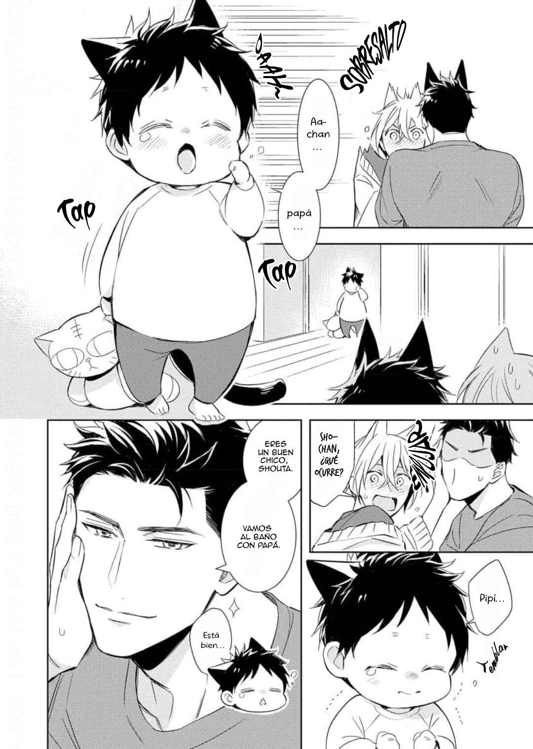 Chapter 5.5 - Page 7