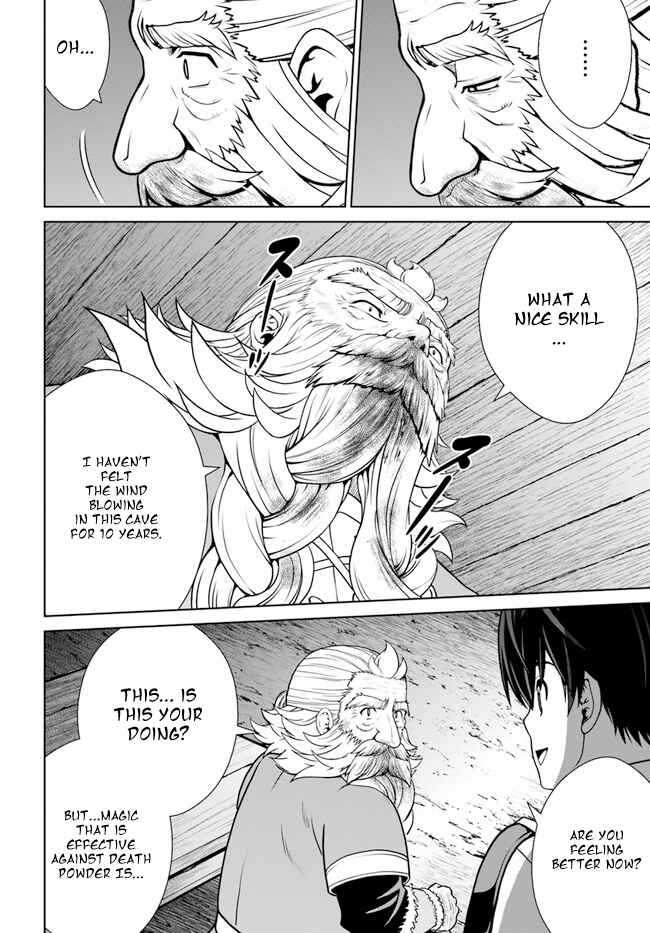 Chapter 33 - Page 10
