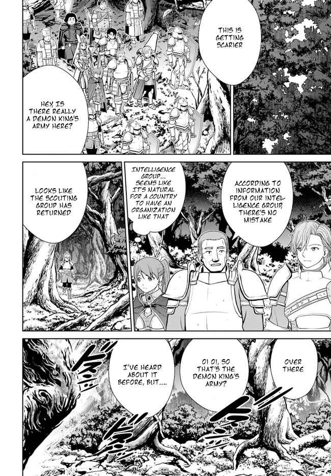 Chapter 33 - Page 12