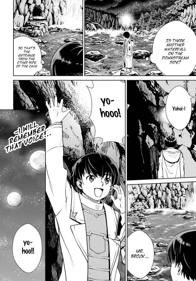 Chapter 33 - Page 26