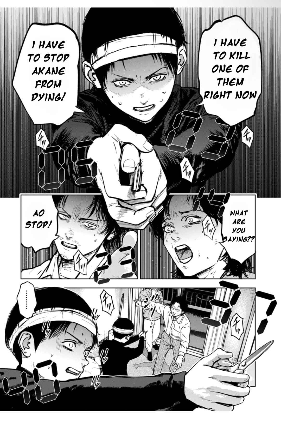Chapter 6.1 - Page 2
