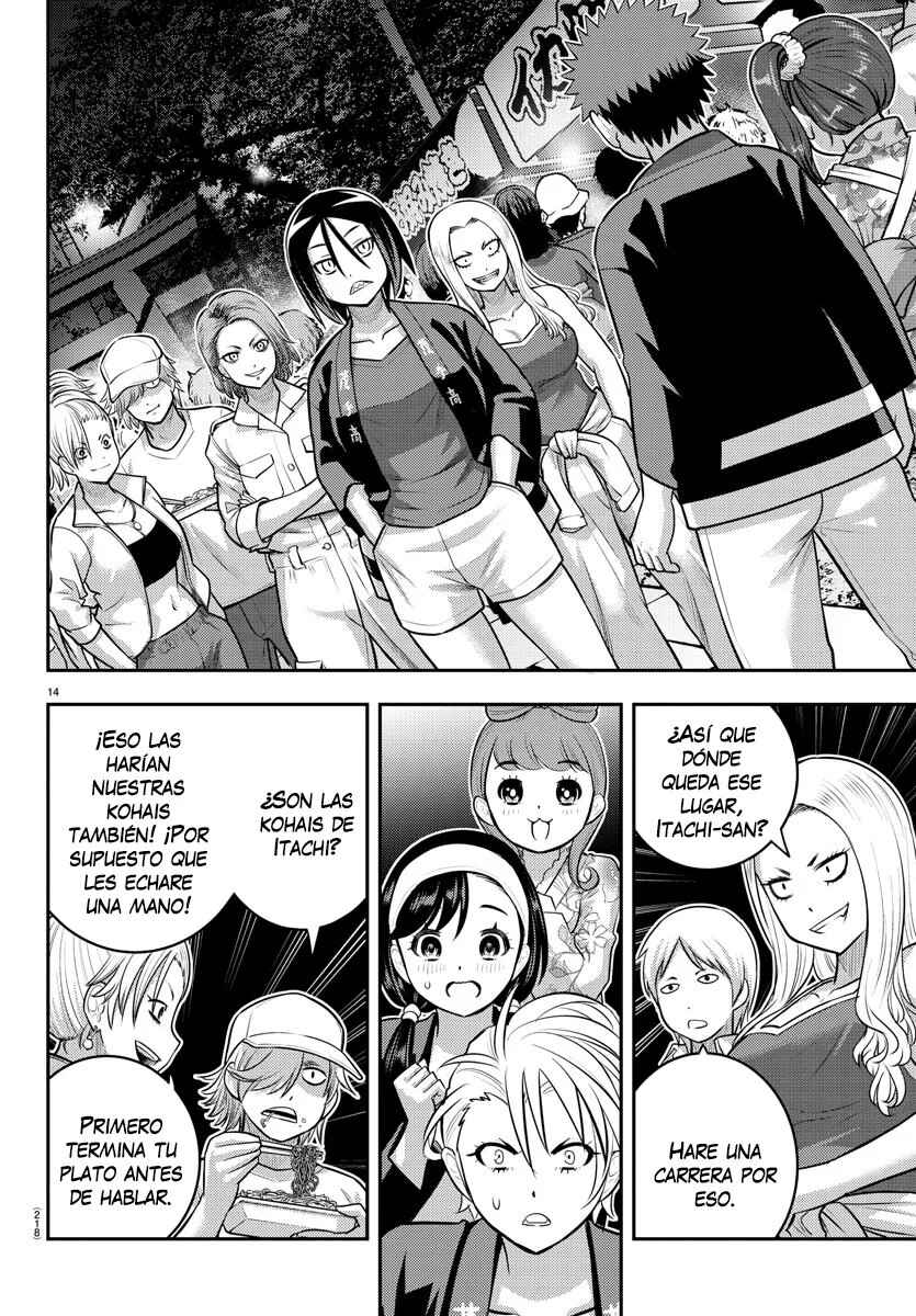 Chapter 162 - Page 16