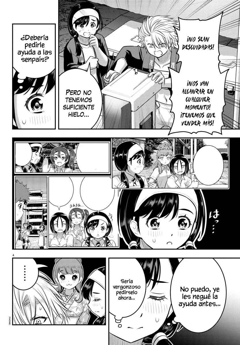 Chapter 162 - Page 6
