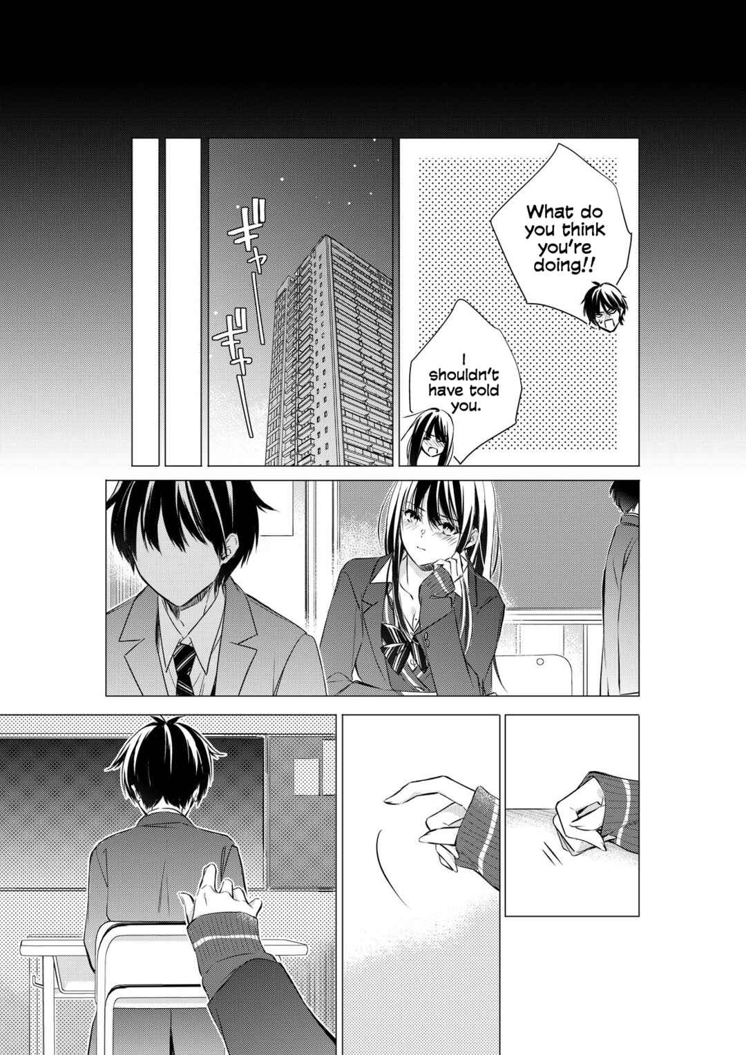 Chapter 83 - Page 5