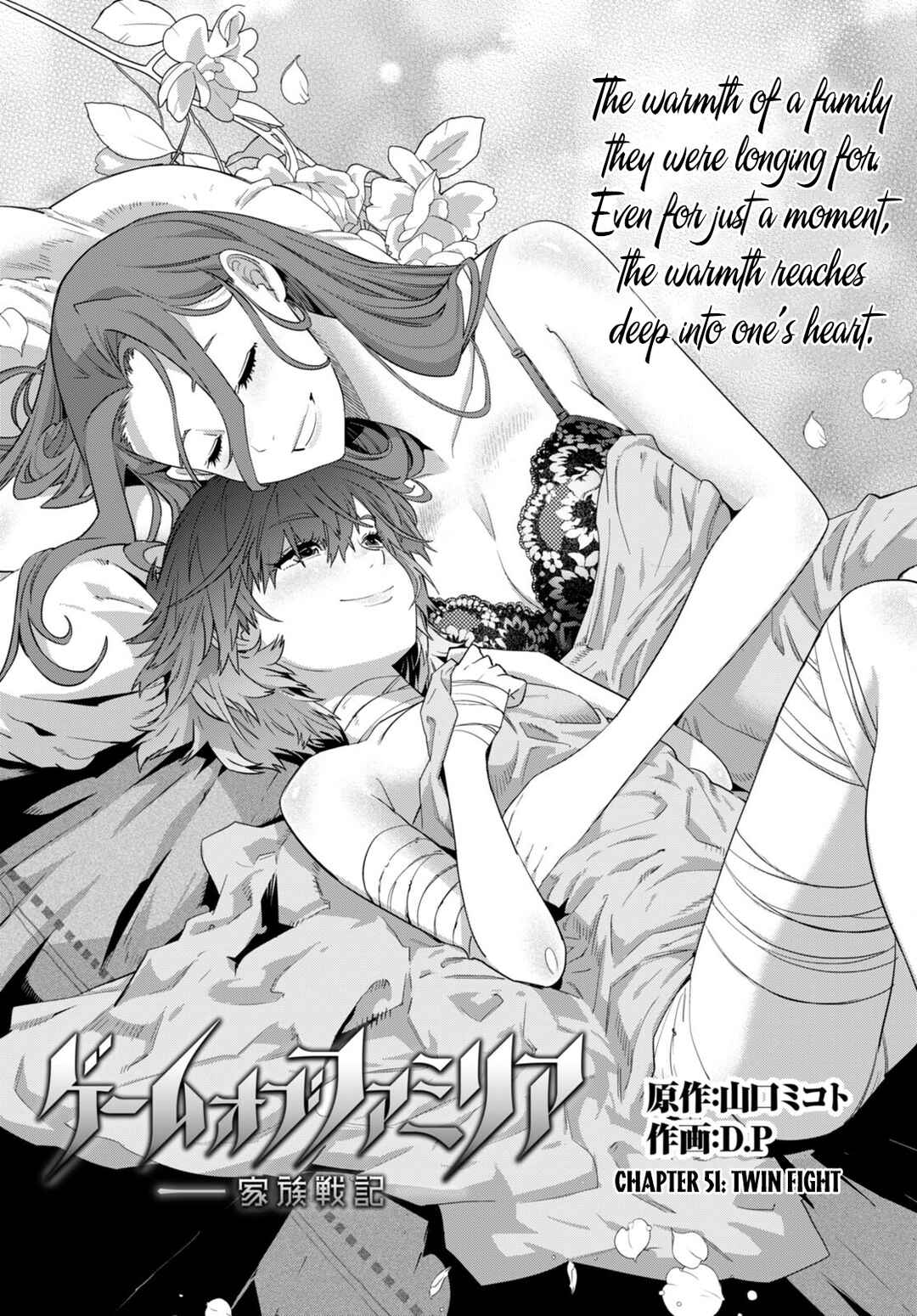 Chapter 51 - Page 4