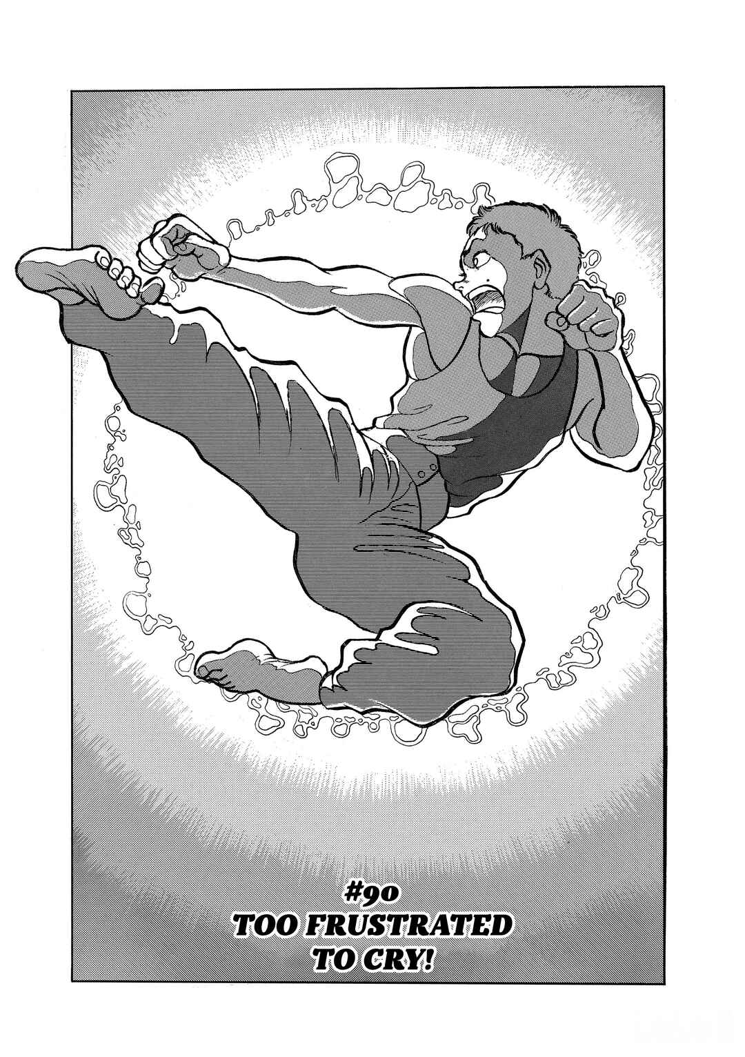 Chapter 90 - Page 1