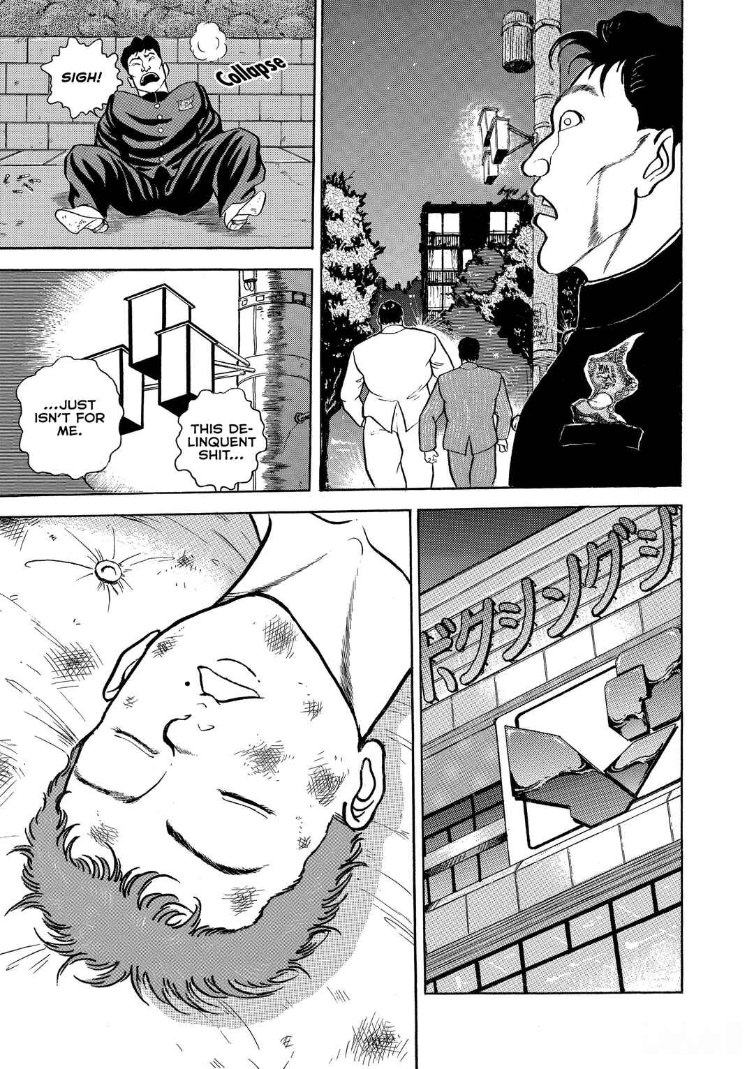 Chapter 90 - Page 13