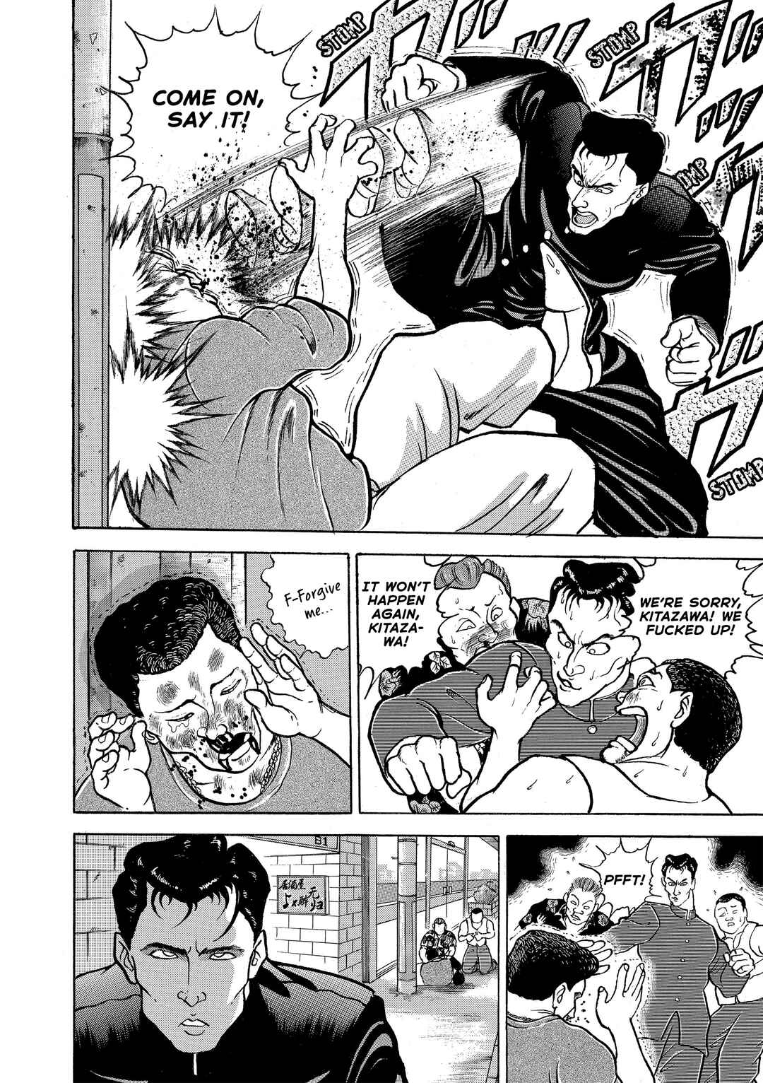 Chapter 90 - Page 6