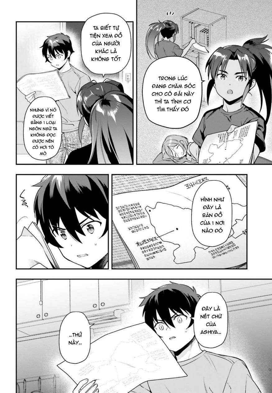 Chapter 80 - Page 12