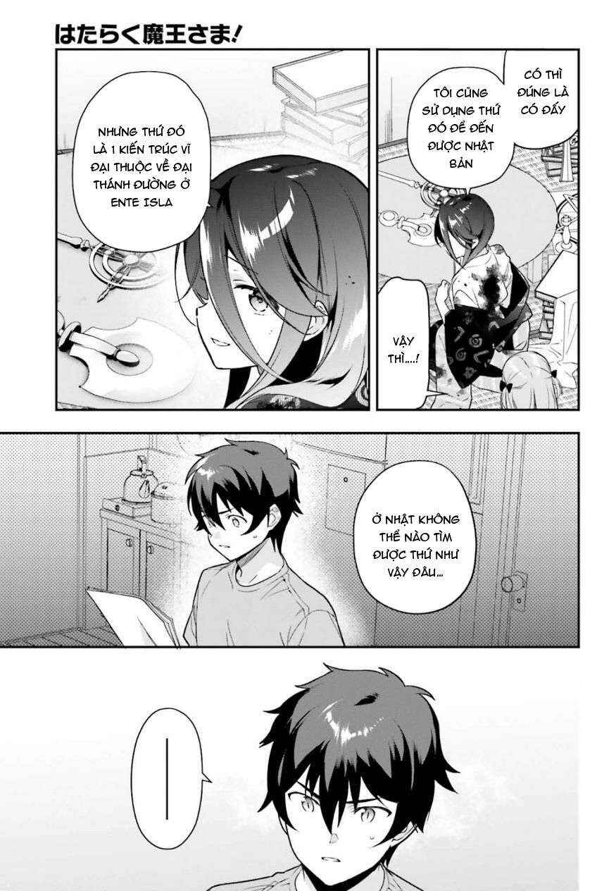 Chapter 80 - Page 19