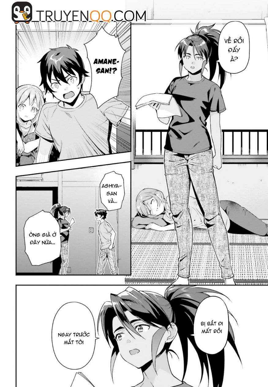 Chapter 80 - Page 2