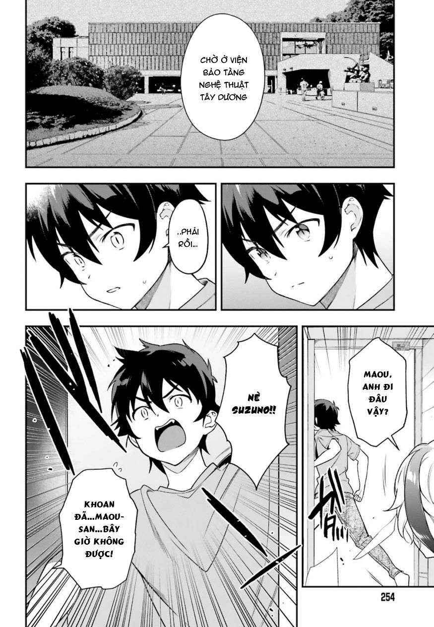 Chapter 80 - Page 20