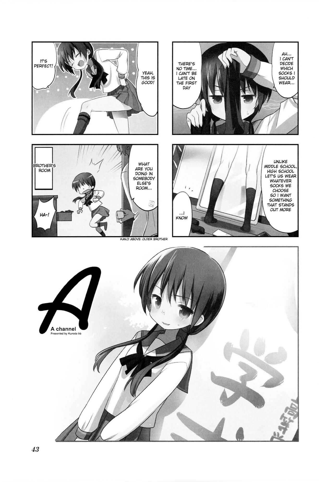 Chapter 36 - Page 1
