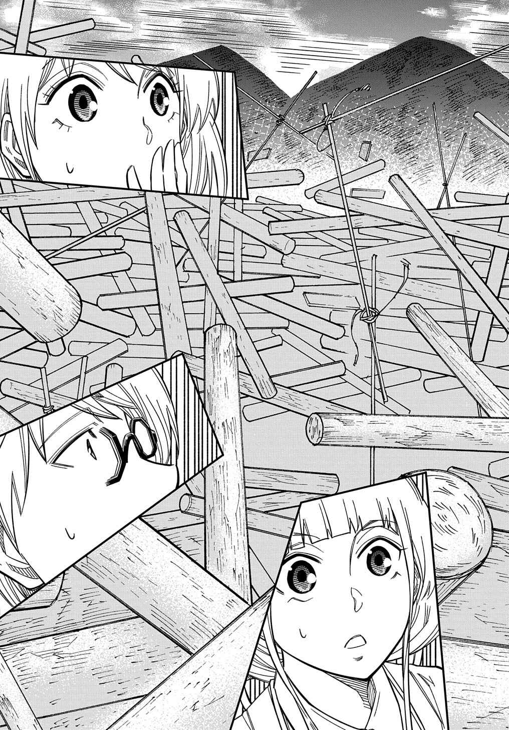 Chapter 16.2 - Page 12