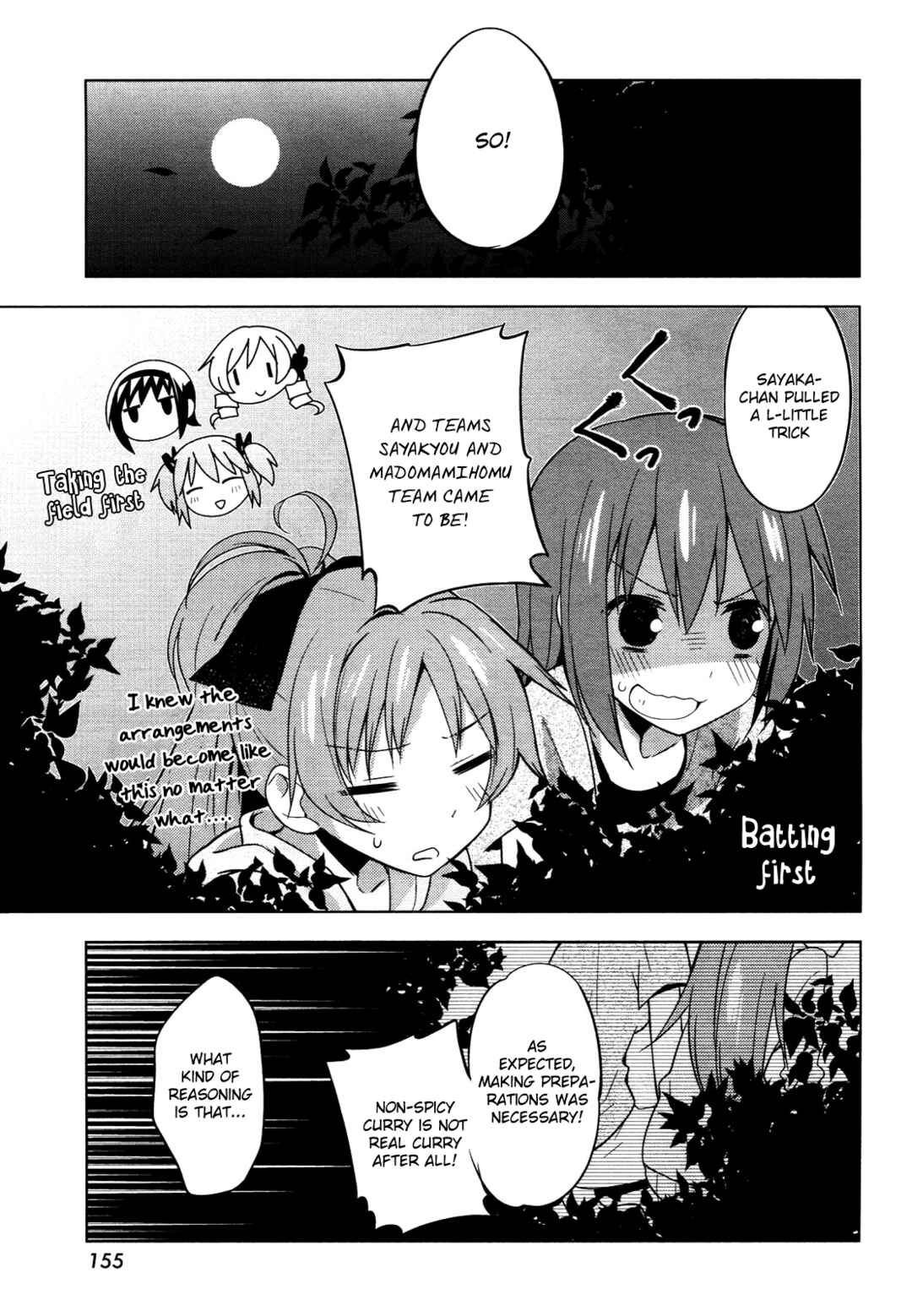 Chapter 8 - Page 7