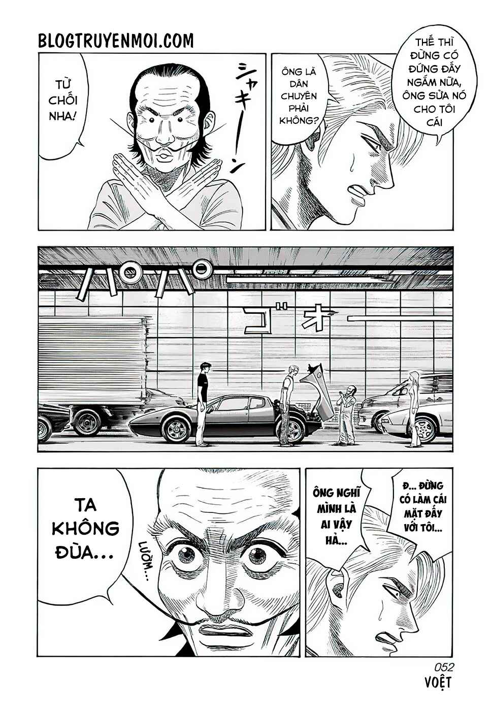 Chapter 38 - Page 6
