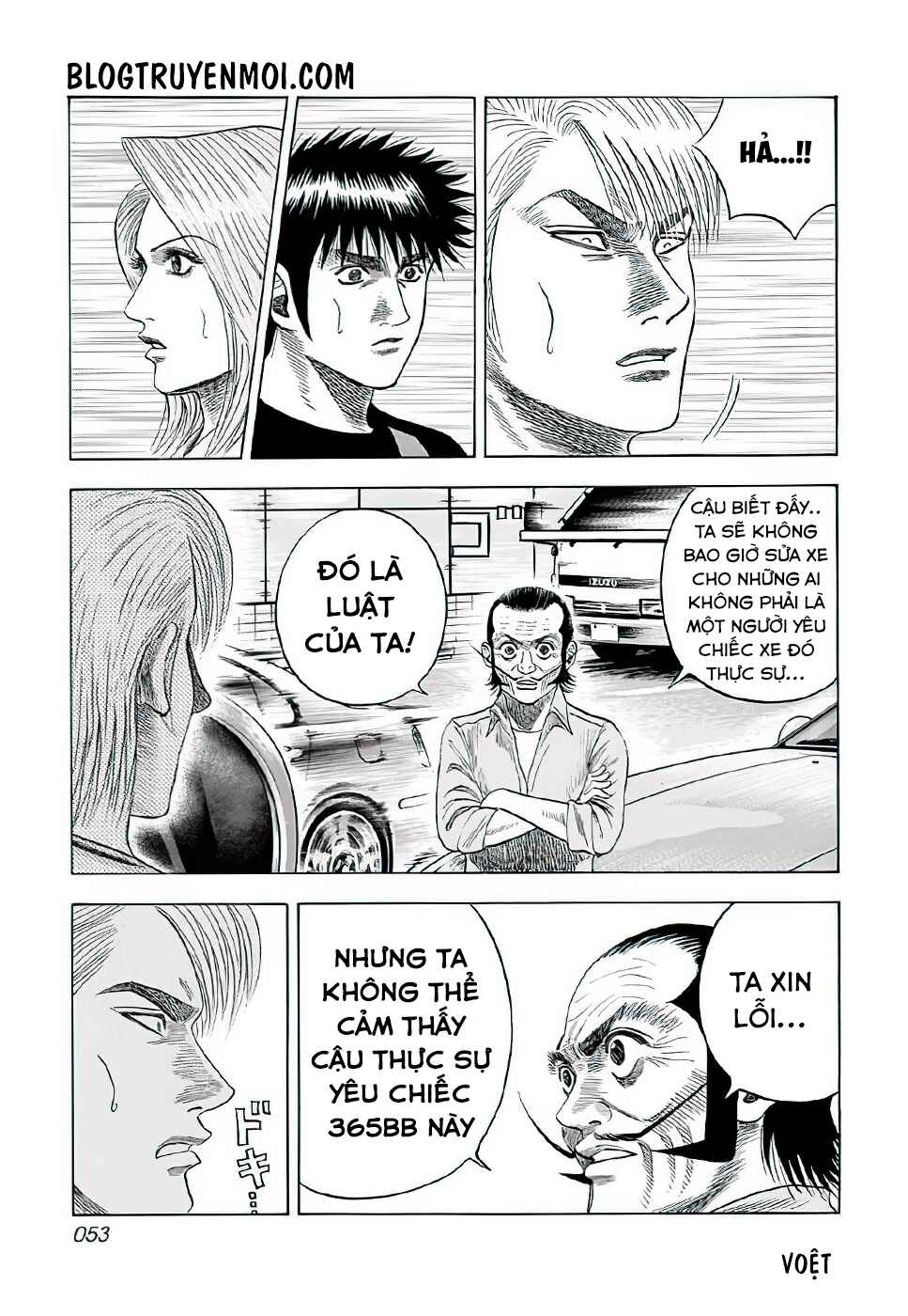 Chapter 38 - Page 7