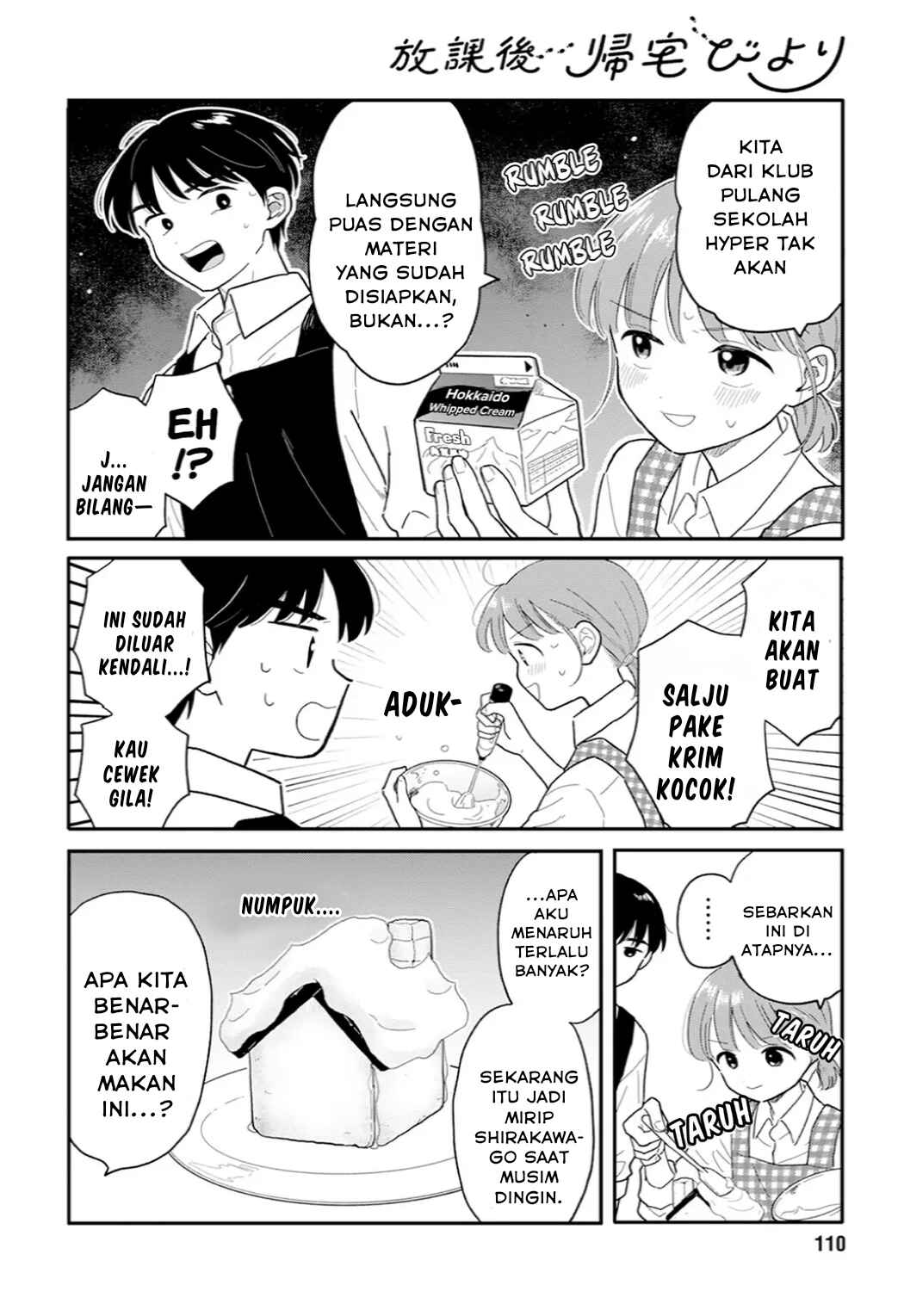 Chapter 25 - Page 12
