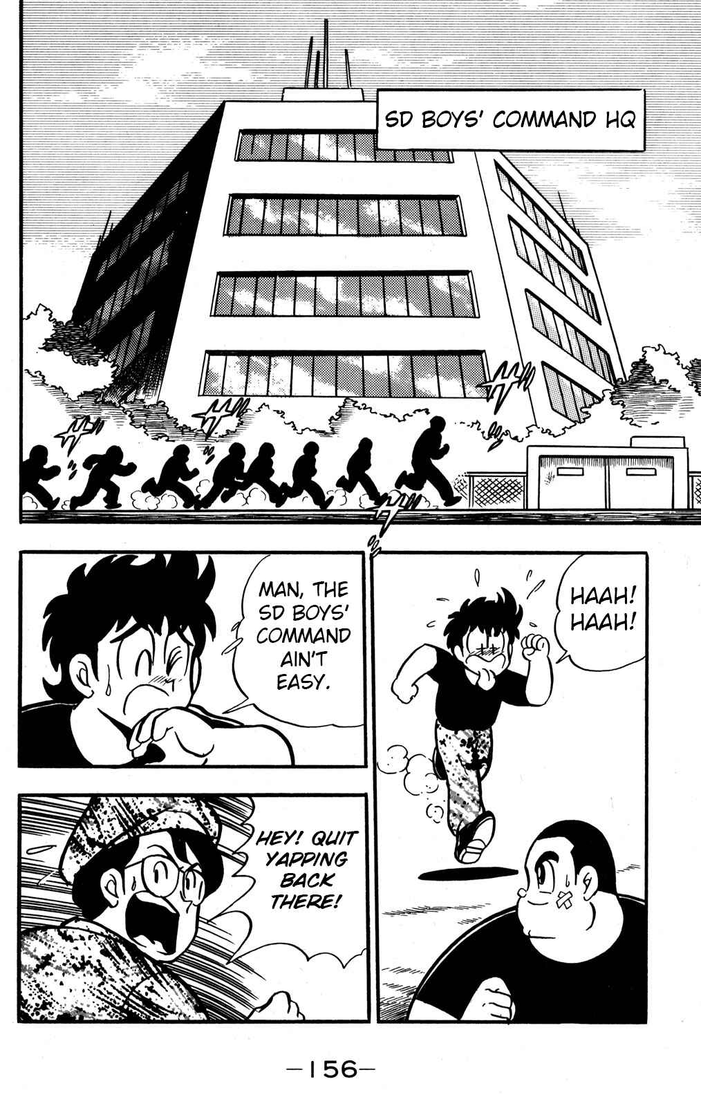 Chapter 44 - Page 2