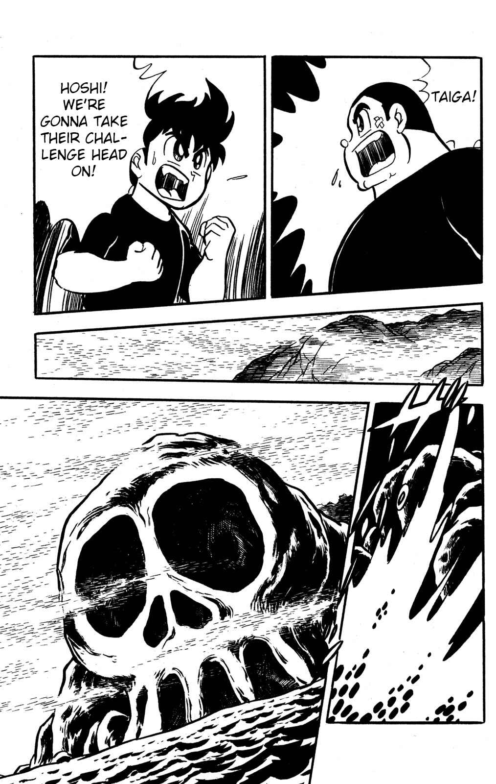 Chapter 44 - Page 5