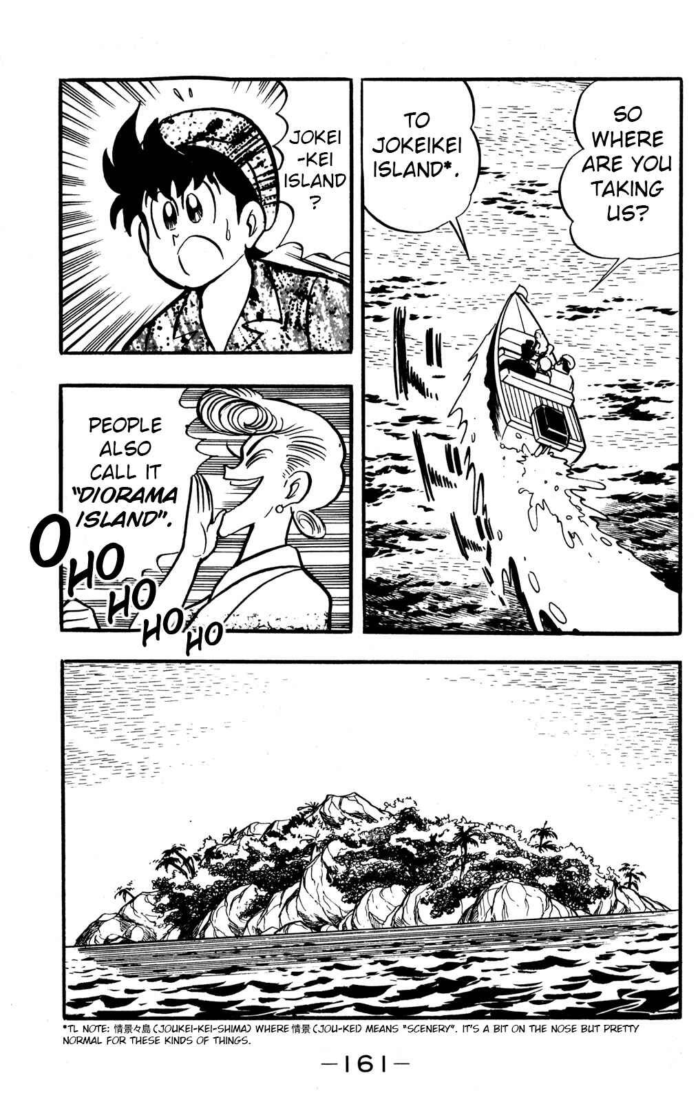 Chapter 44 - Page 7