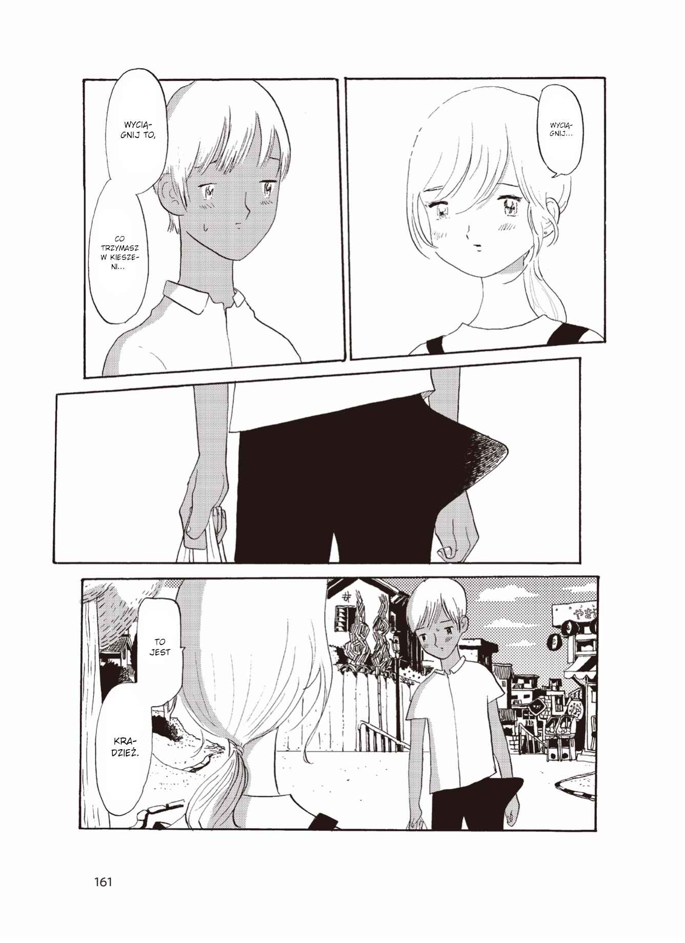 Chapter 21 - Page 3