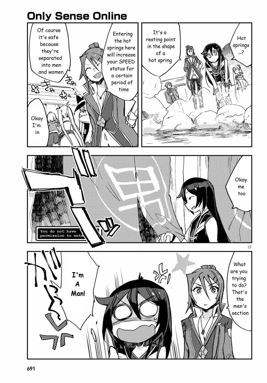 Chapter 73 - Page 13