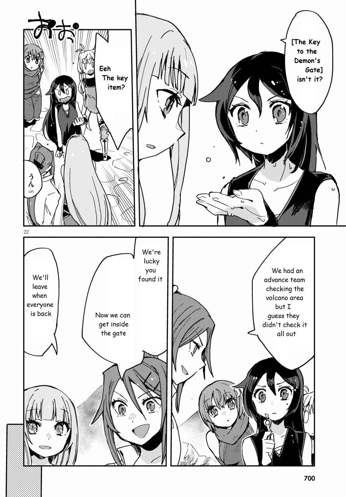Chapter 73 - Page 22