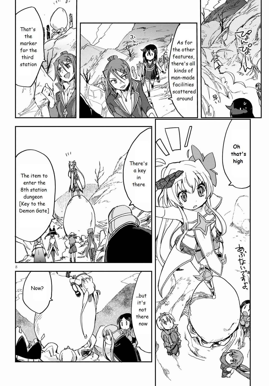 Chapter 73 - Page 8