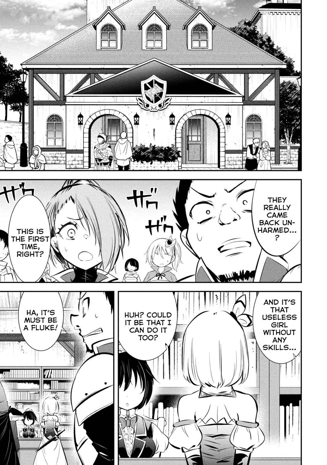 Chapter 2 - Page 3
