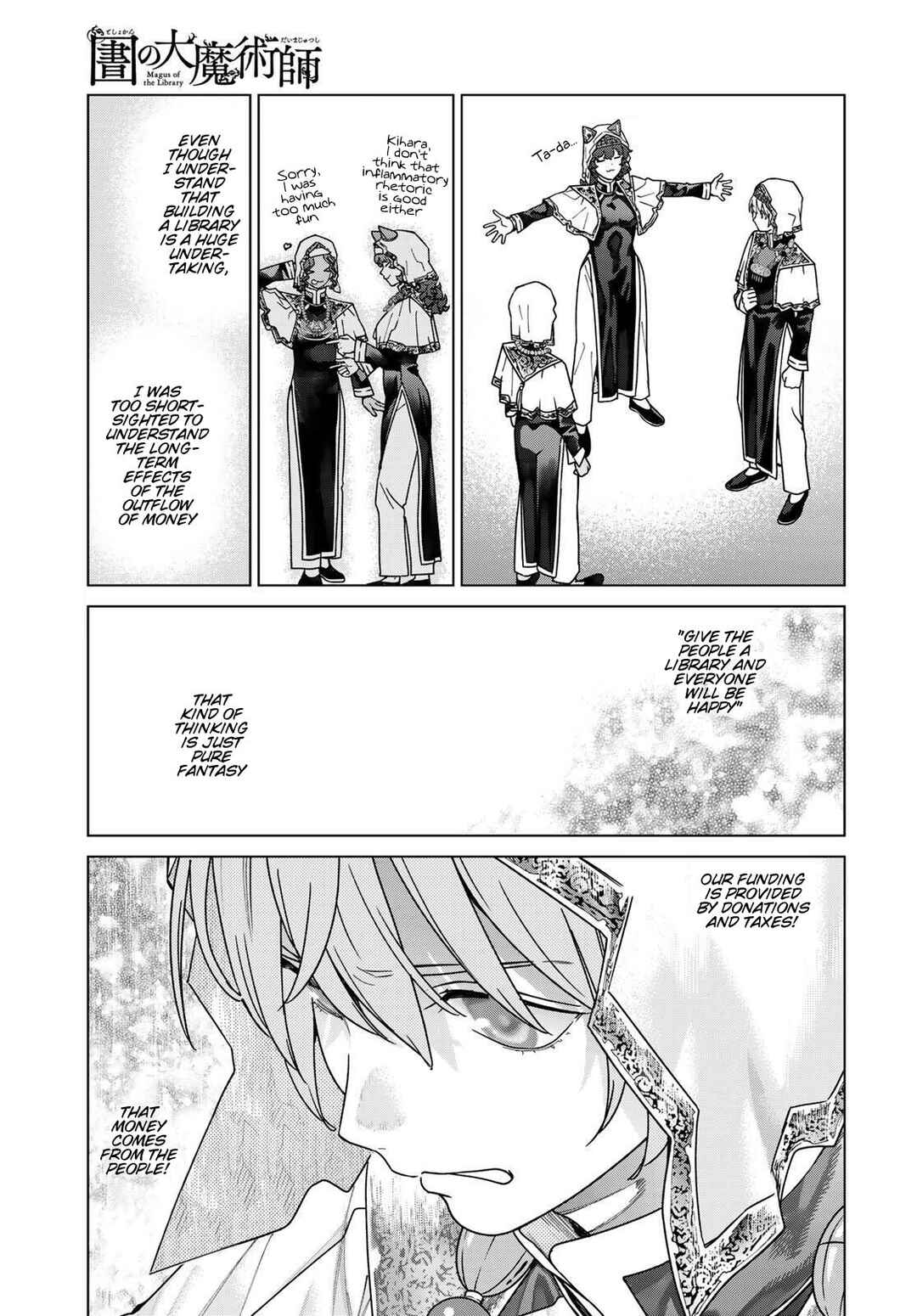 Chapter 52 - Page 19