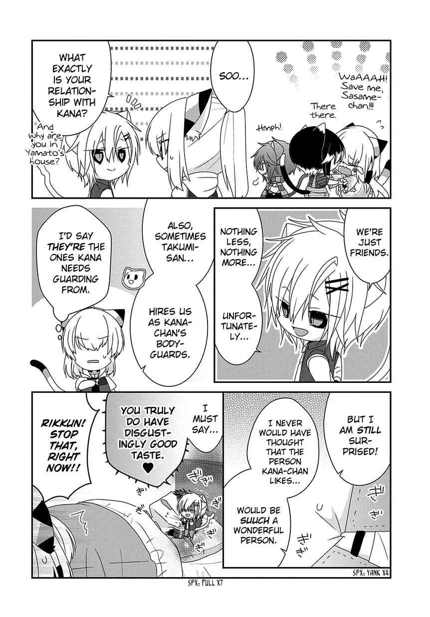 Chapter 213 - Page 5