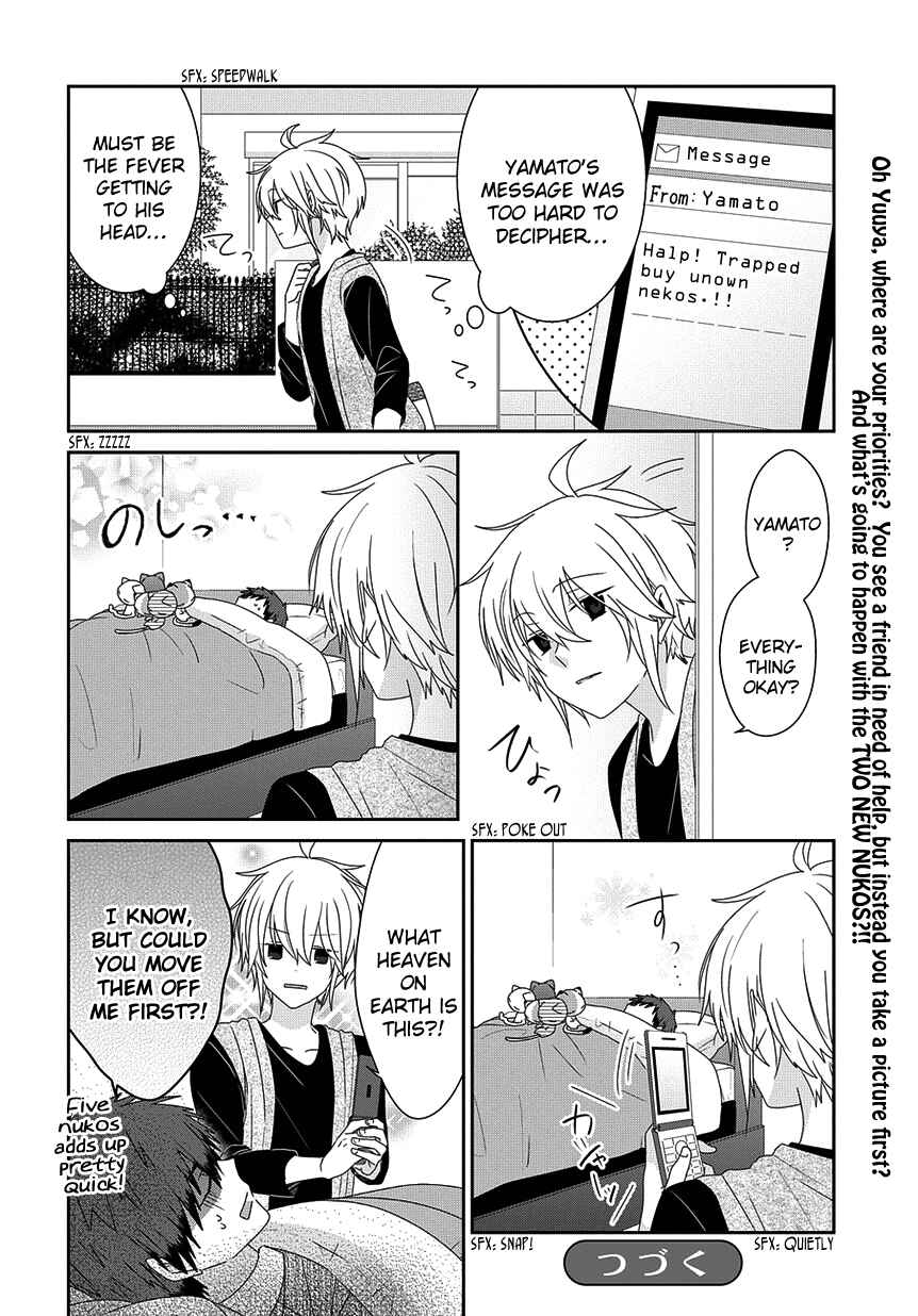 Chapter 213 - Page 7