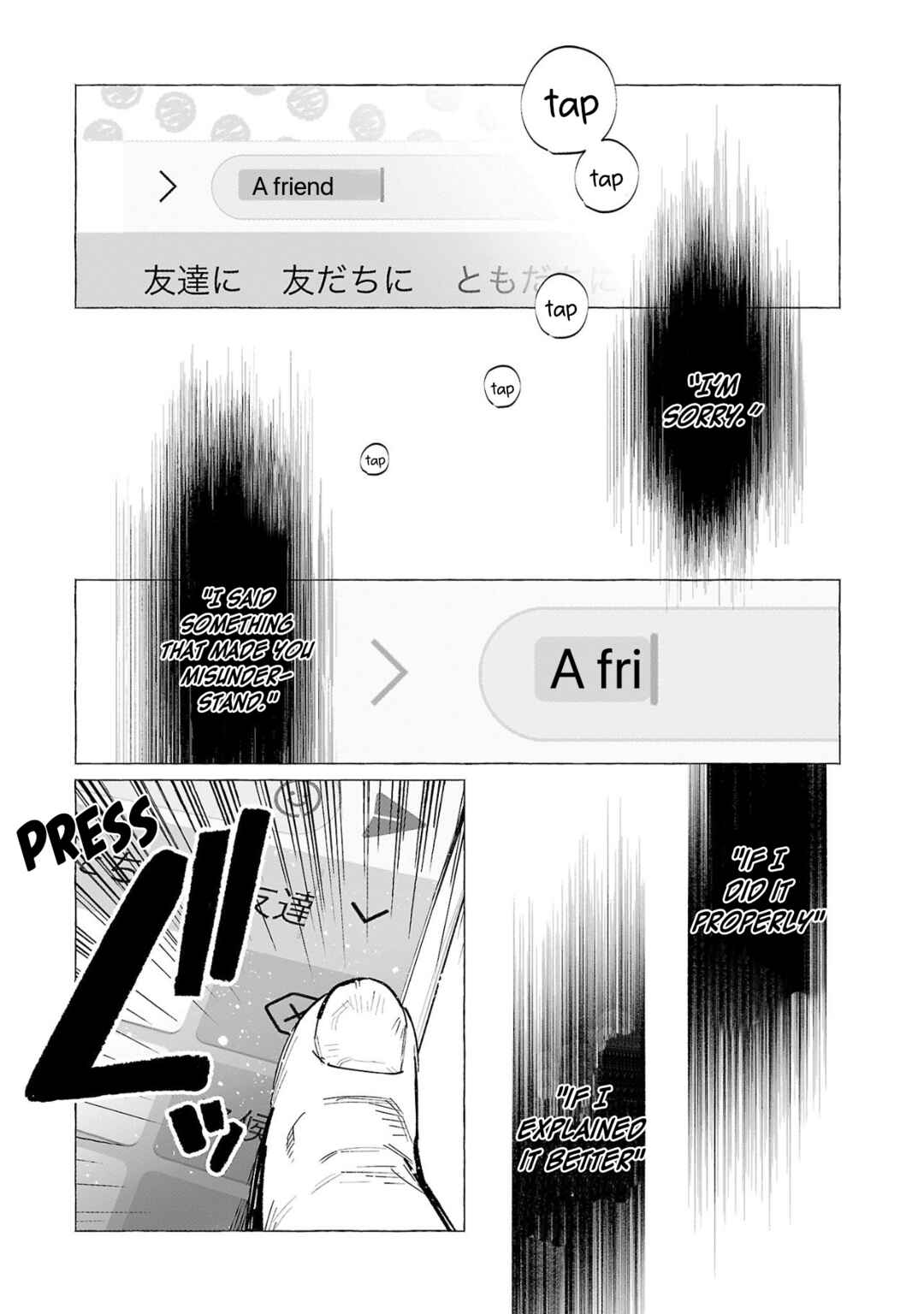 Chapter 53 - Page 28