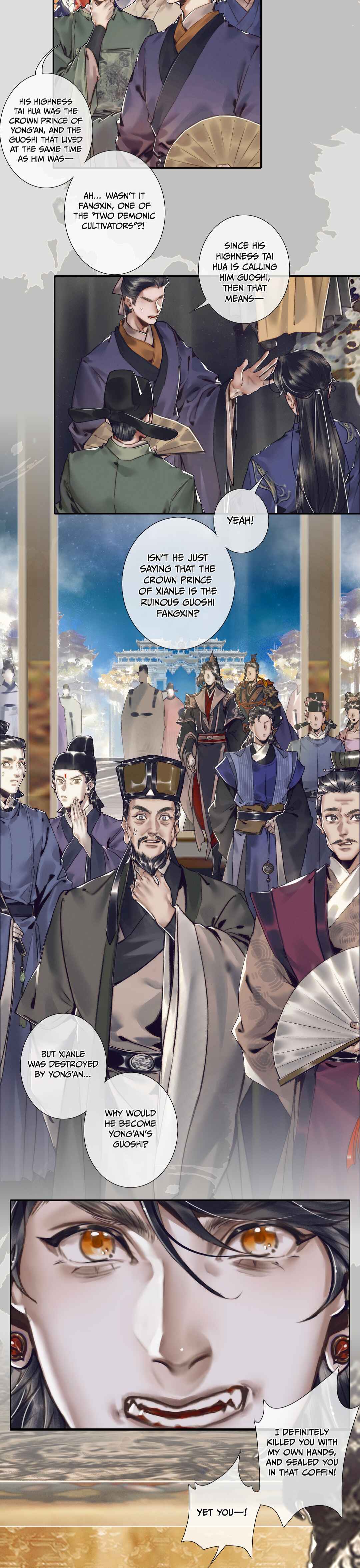 Chapter 90 - Page 6