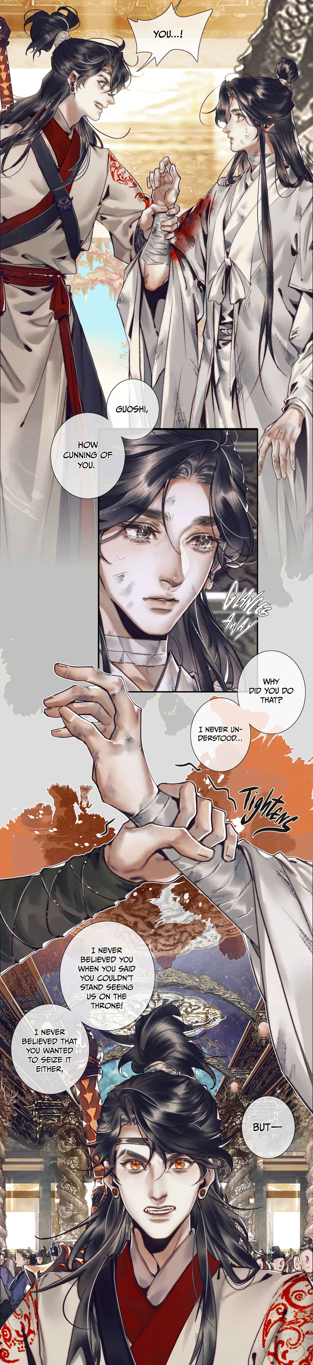 Chapter 90 - Page 7