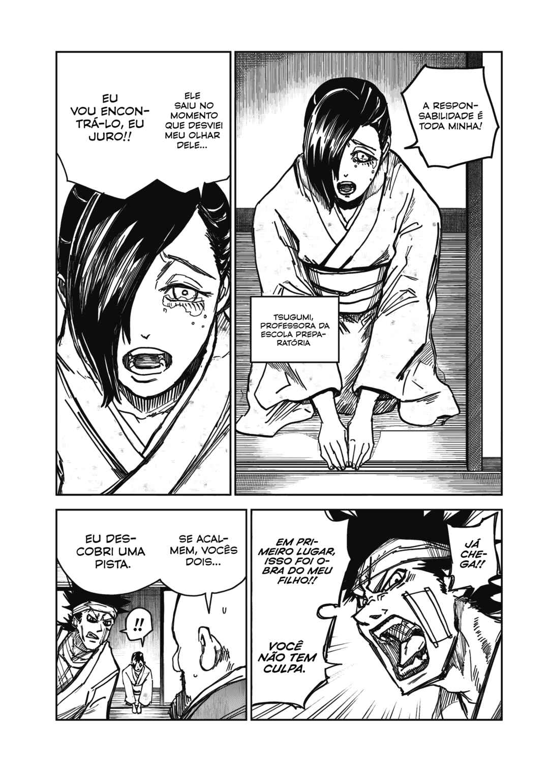 Chapter 21 - Page 13