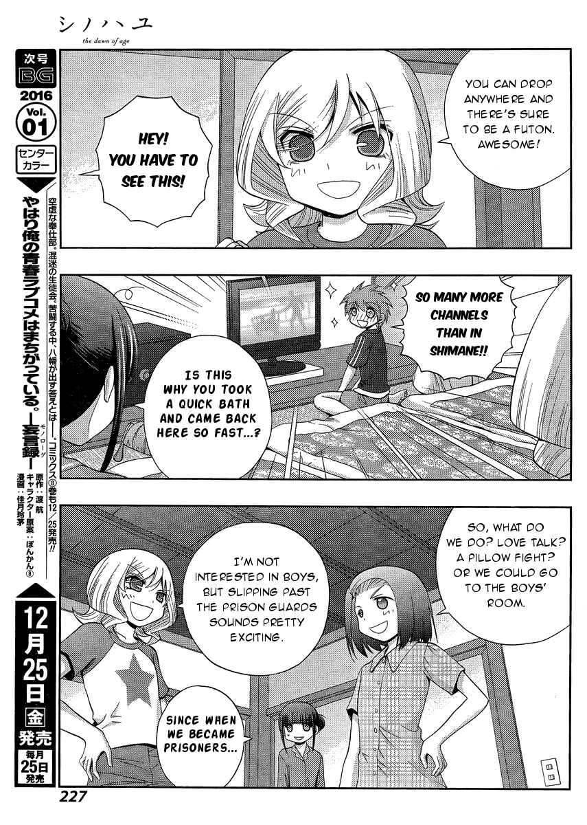 Chapter 27 - Page 13