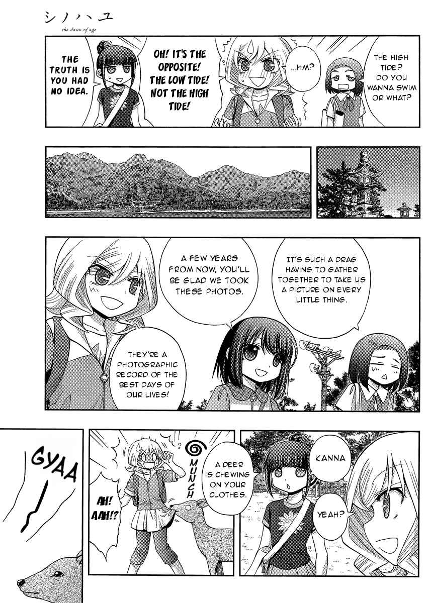Chapter 27 - Page 5
