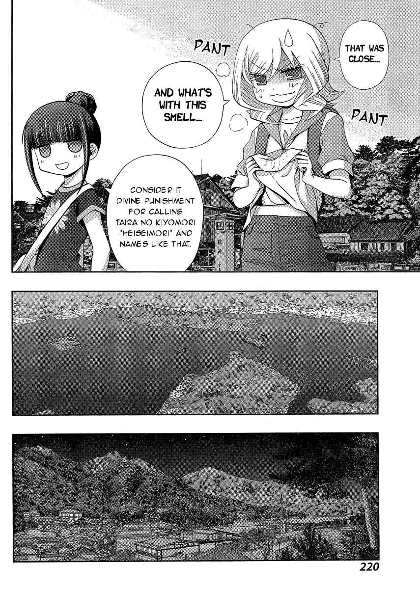 Chapter 27 - Page 6