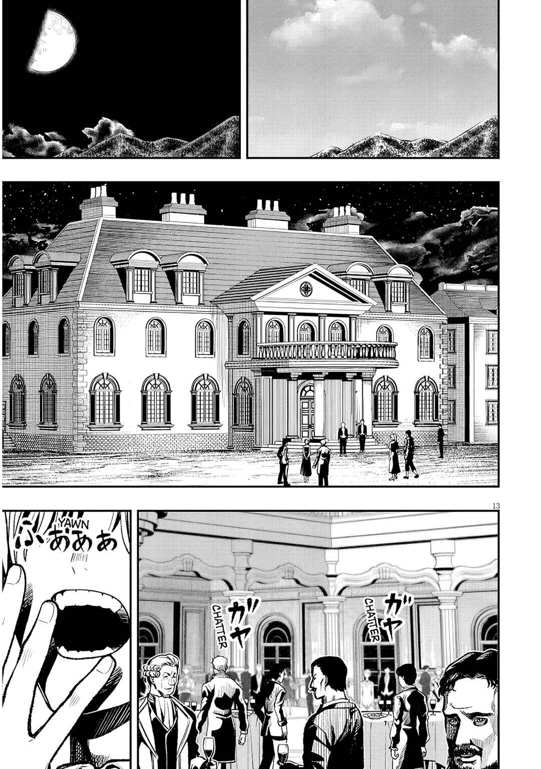 Chapter 3 - Page 14